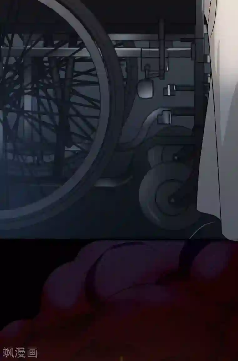 恋人的2种打开方式第101话