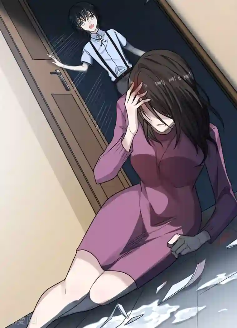 恋人的2种打开方式第101话