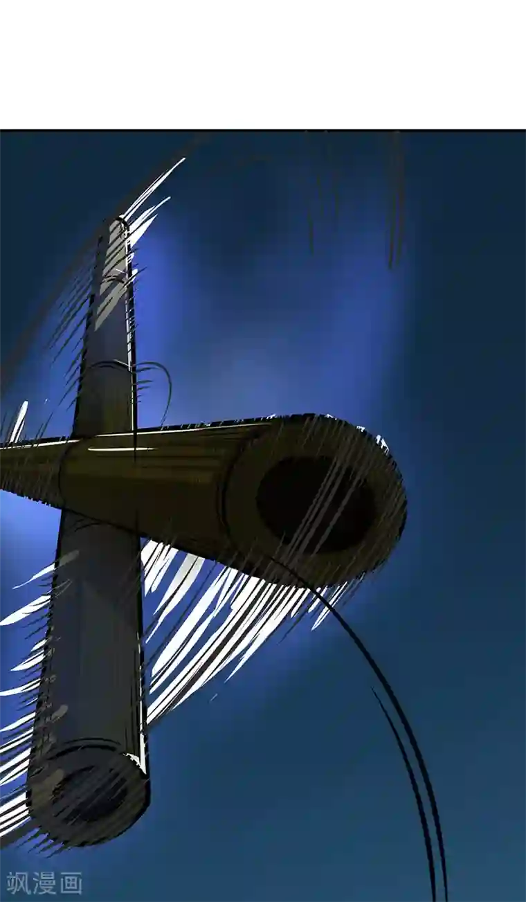 武道独尊第229话 两仪剑法大成！