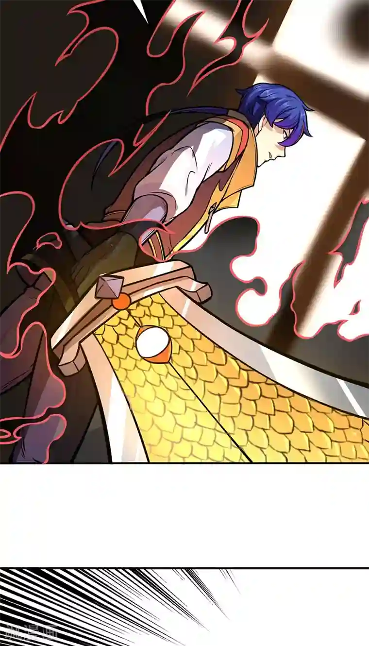 武道独尊第229话 两仪剑法大成！