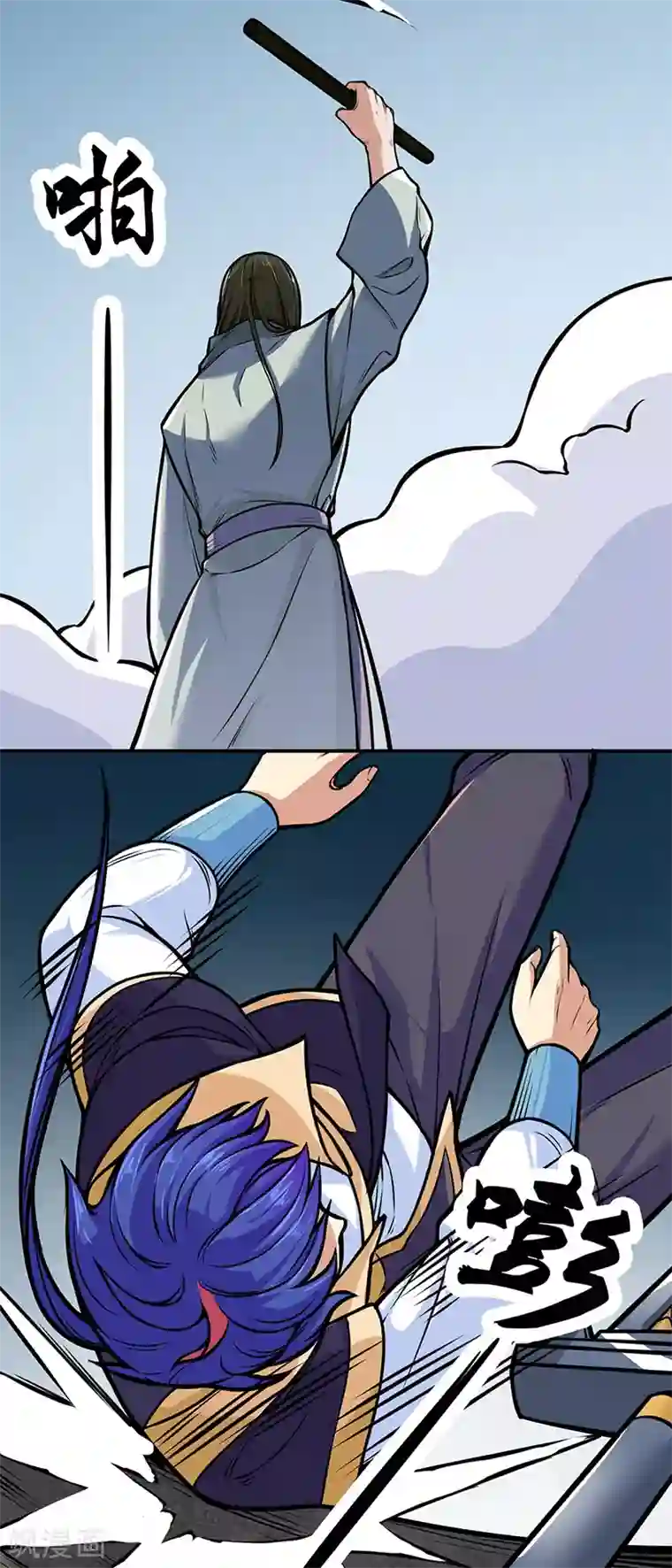 武道独尊第229话 两仪剑法大成！