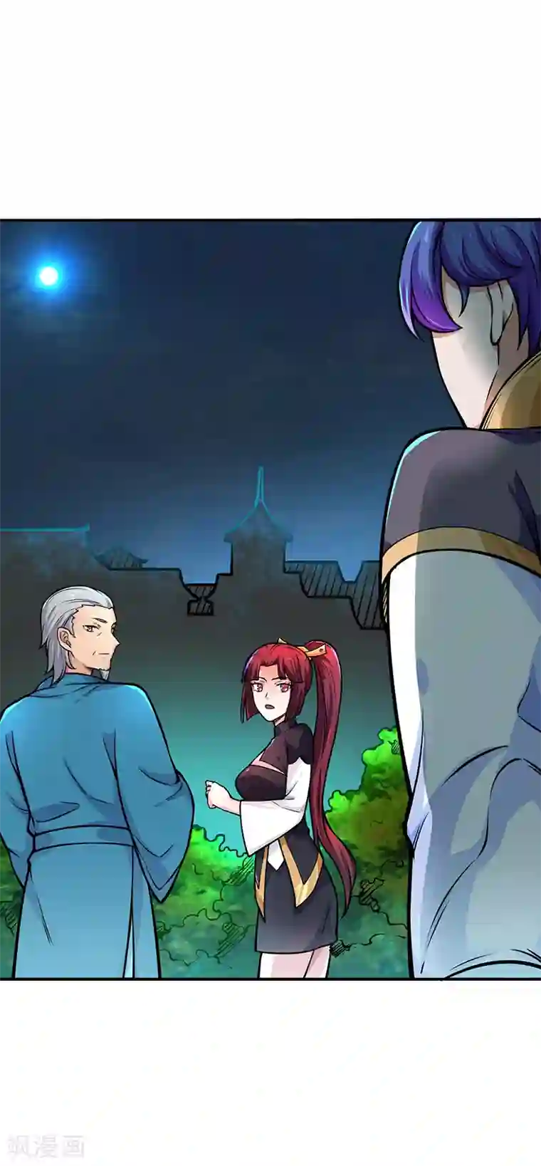 武道独尊第229话 两仪剑法大成！