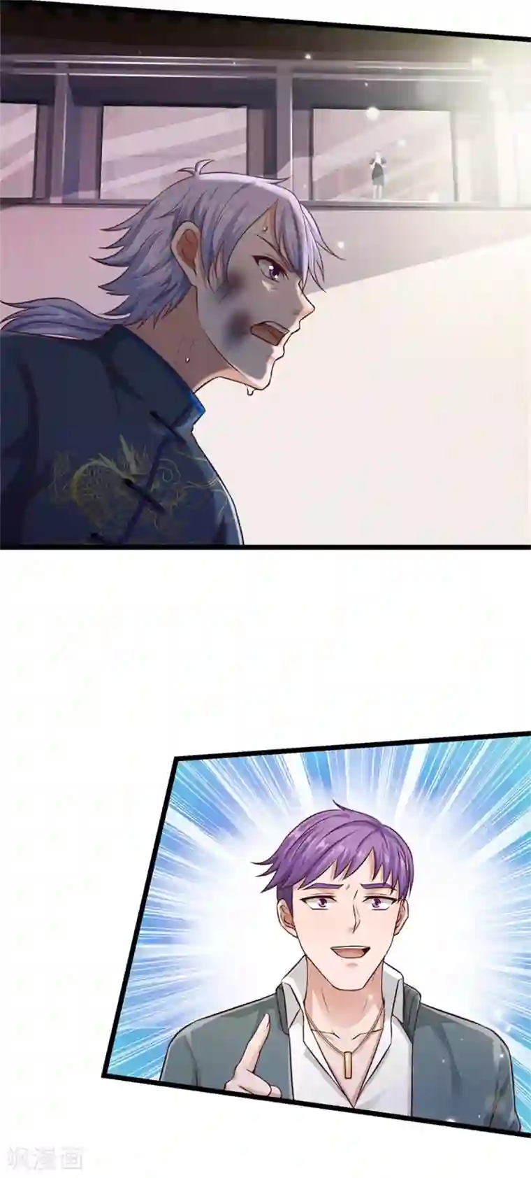 我是大仙尊第269话 擂台之上，意外之人