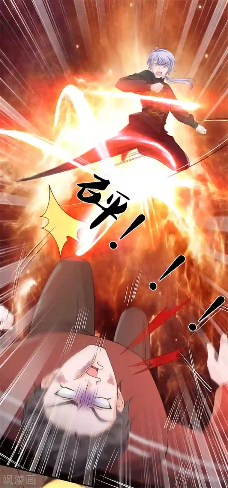 我是大仙尊第269话 擂台之上，意外之人