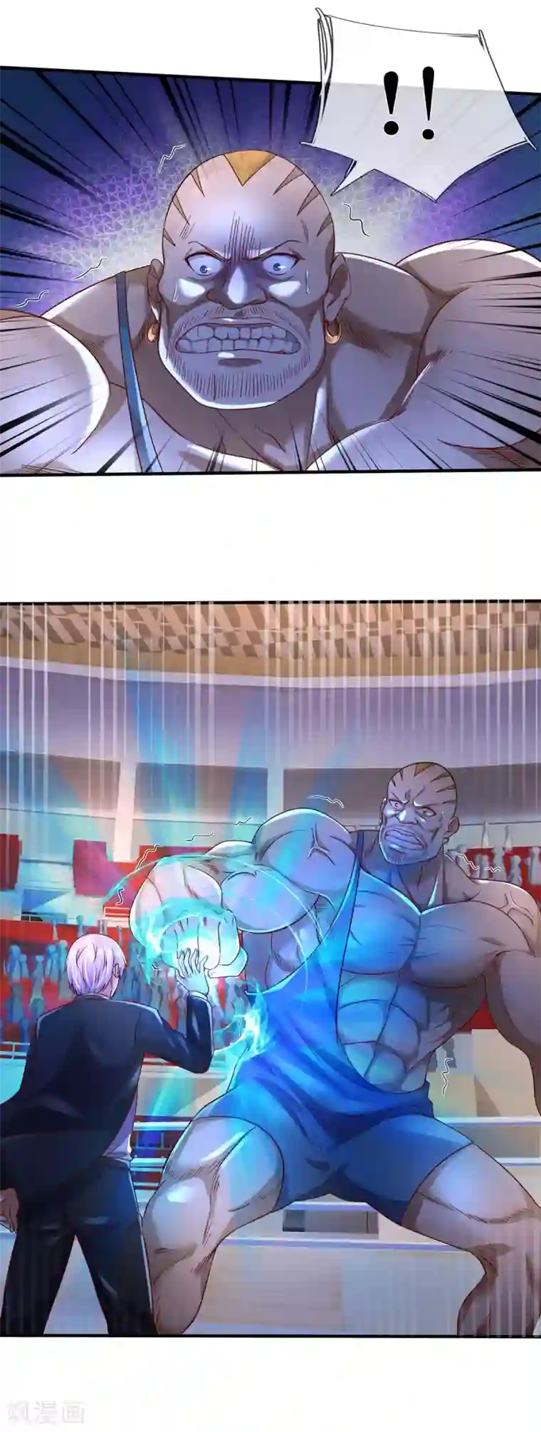 我是大仙尊第270话 幕后之人，判官面具