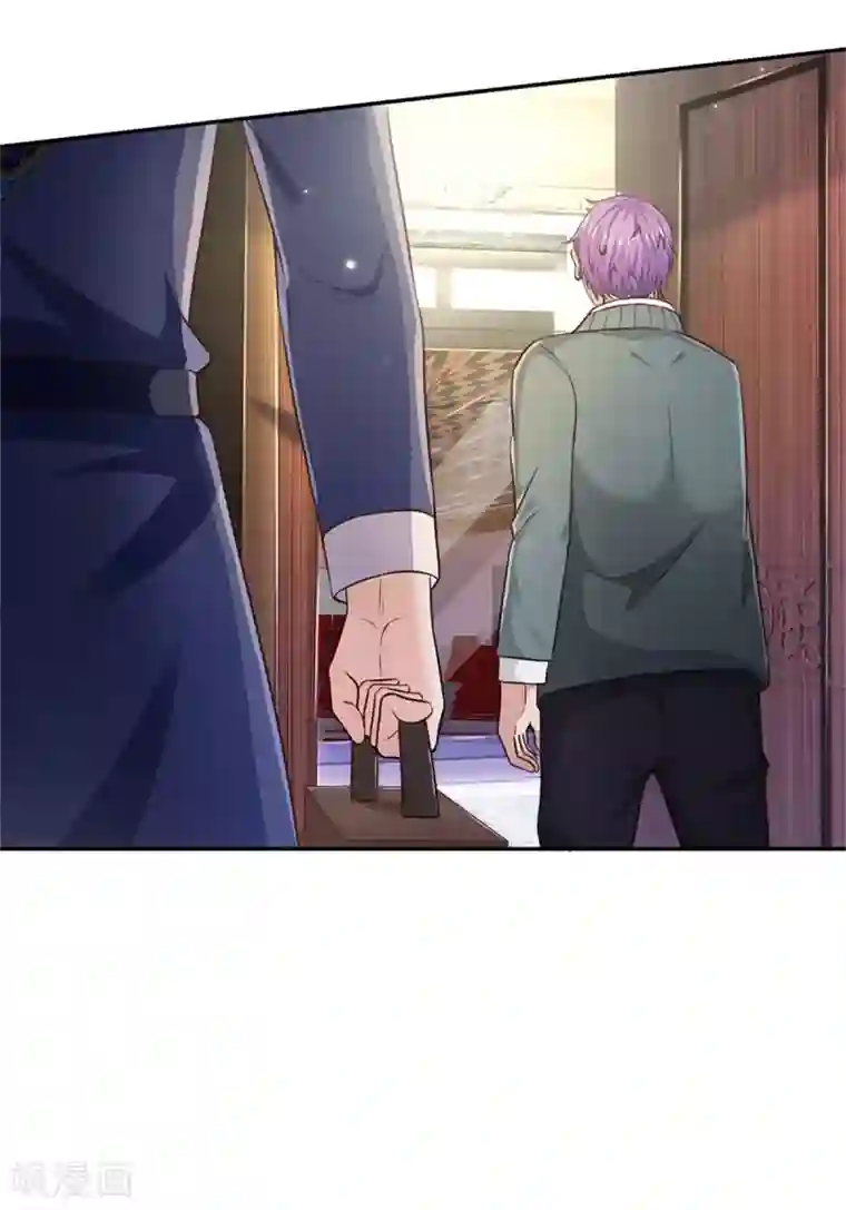 我是大仙尊第270话 幕后之人，判官面具