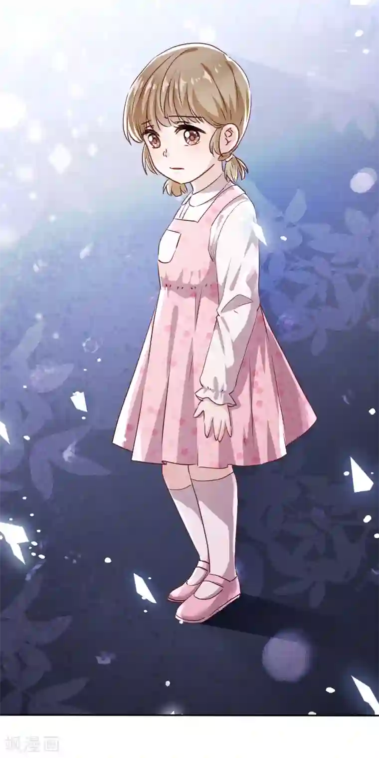 少帅,你老婆要翻天!第110话 谁才是孩子的父亲？