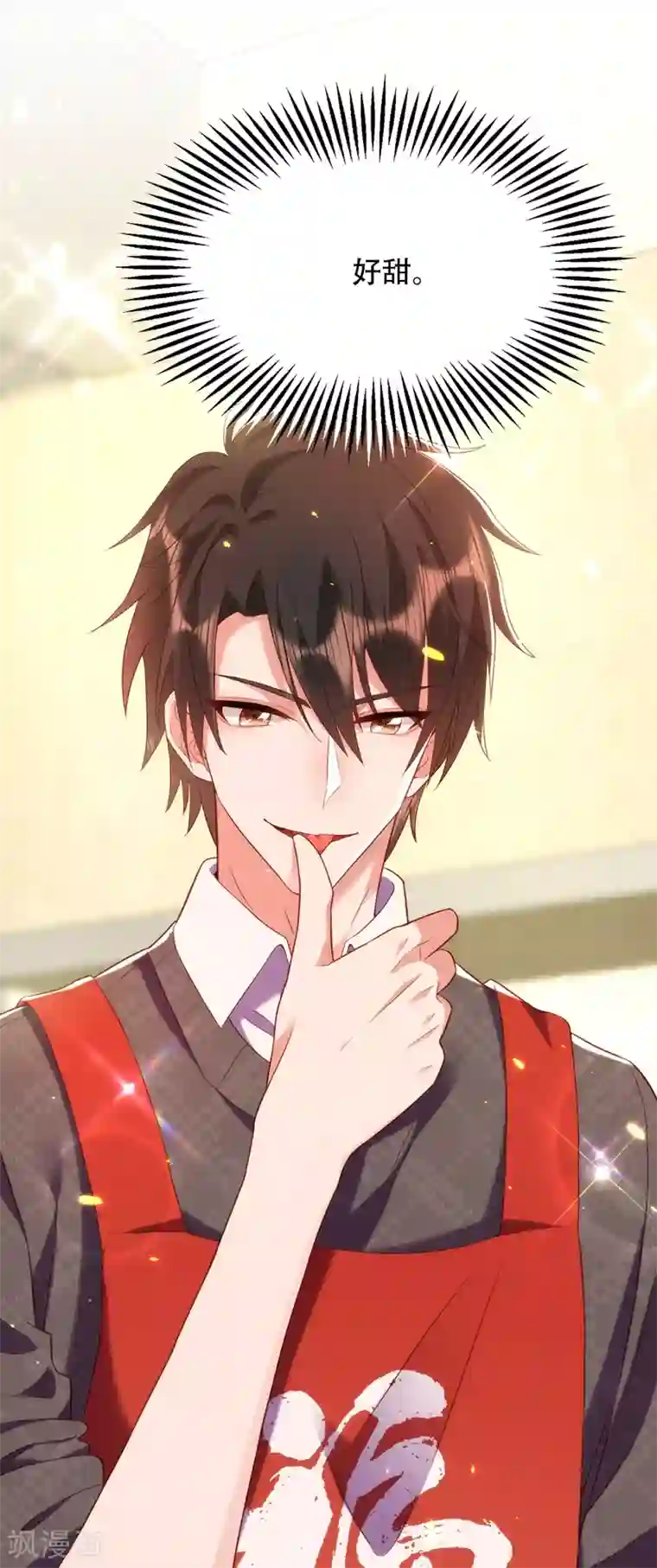 重生空间：豪门辣妻不好惹第132话 放开我弟弟！