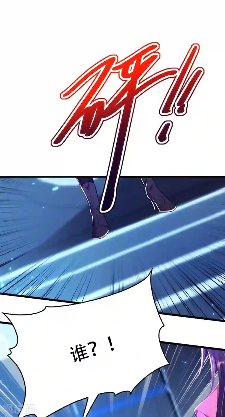 重生空间：豪门辣妻不好惹第132话 放开我弟弟！