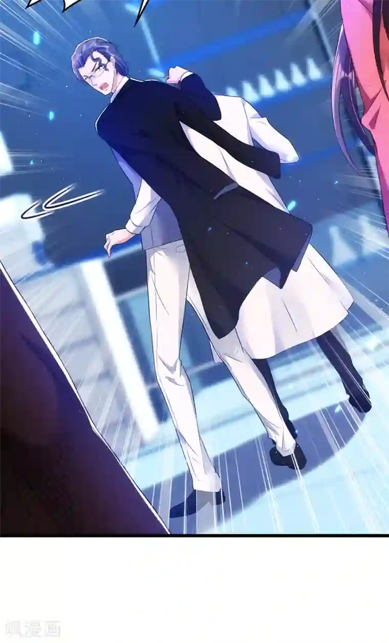 重生空间：豪门辣妻不好惹第132话 放开我弟弟！