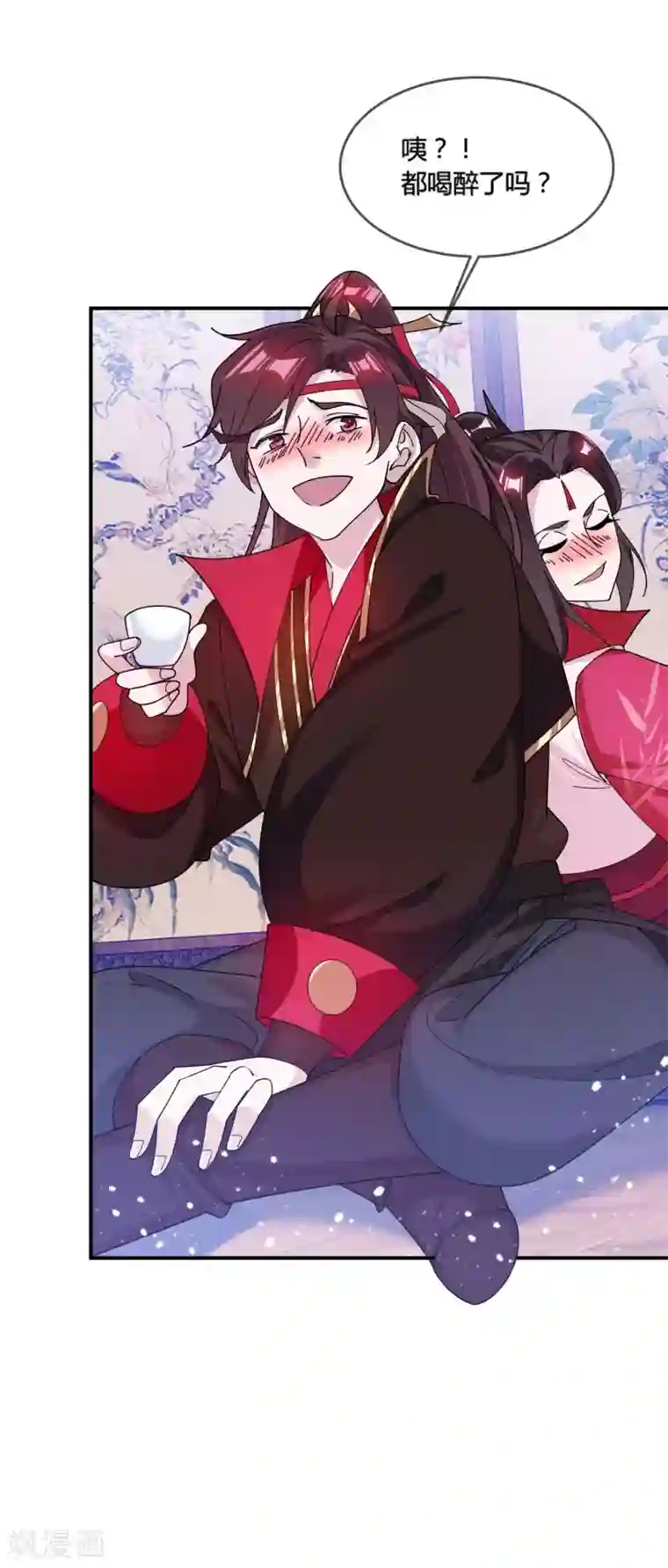 极品败家子第195话 先斩后奏