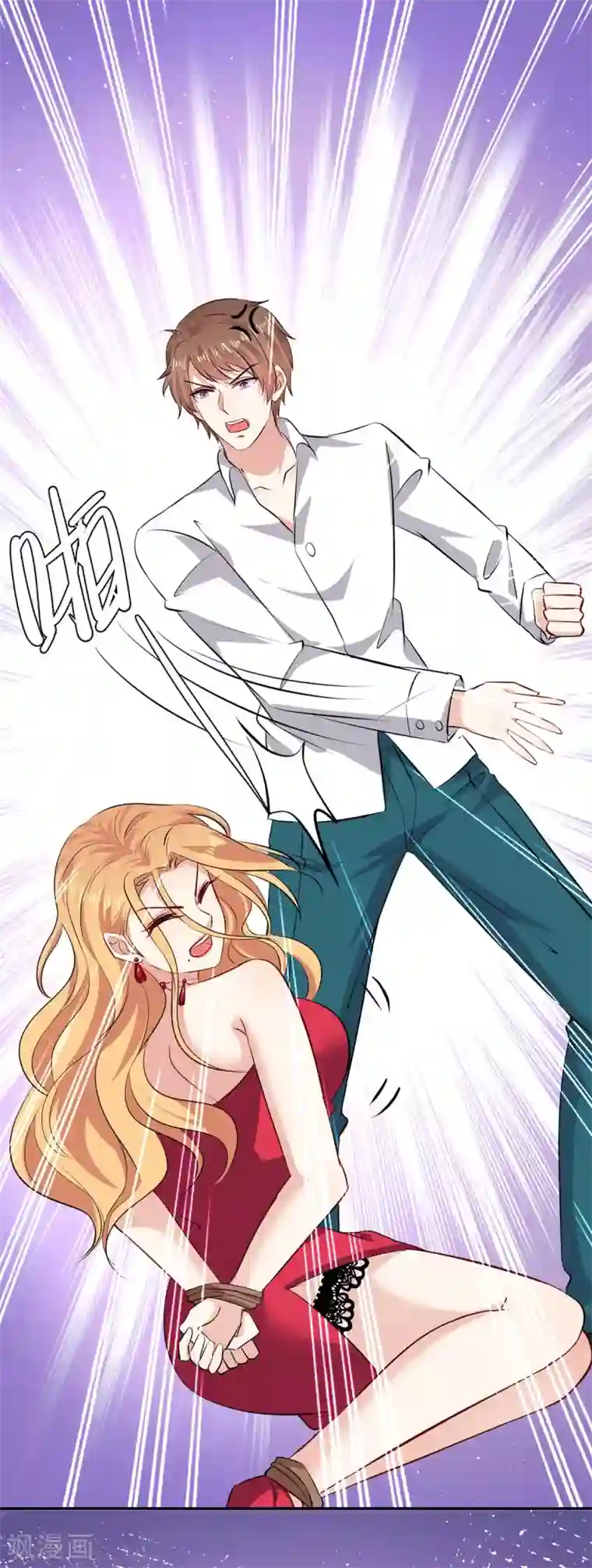 天才酷宝第131话 转移