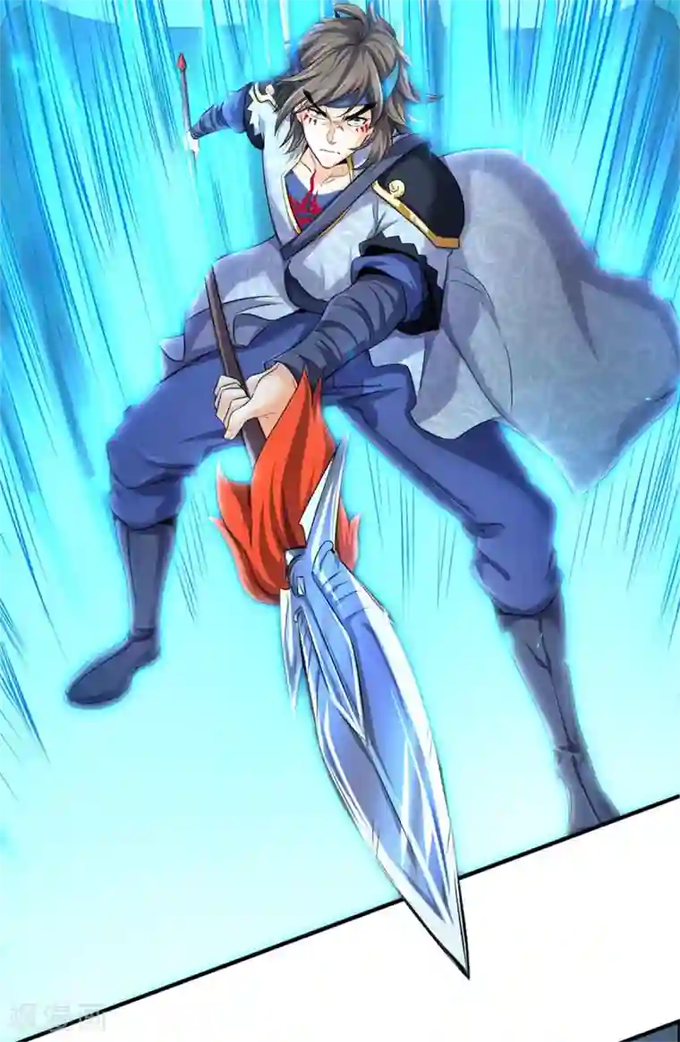 神武天尊第278话 各显神通