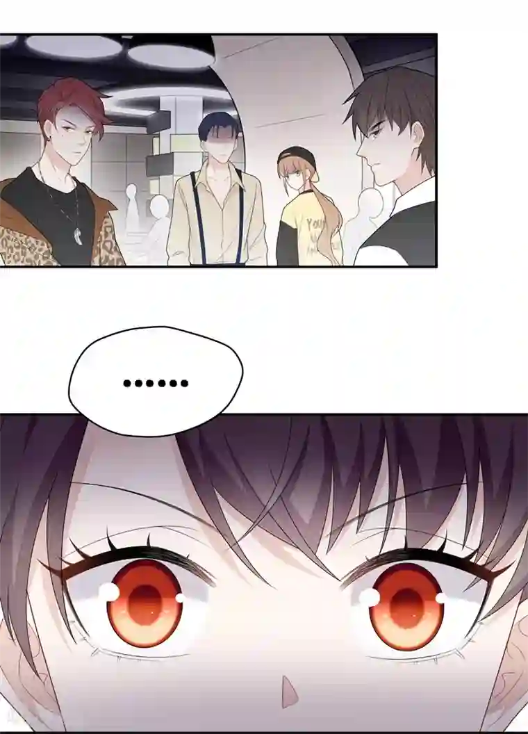 我家千金又在揍人第66话 拜师女装大佬2