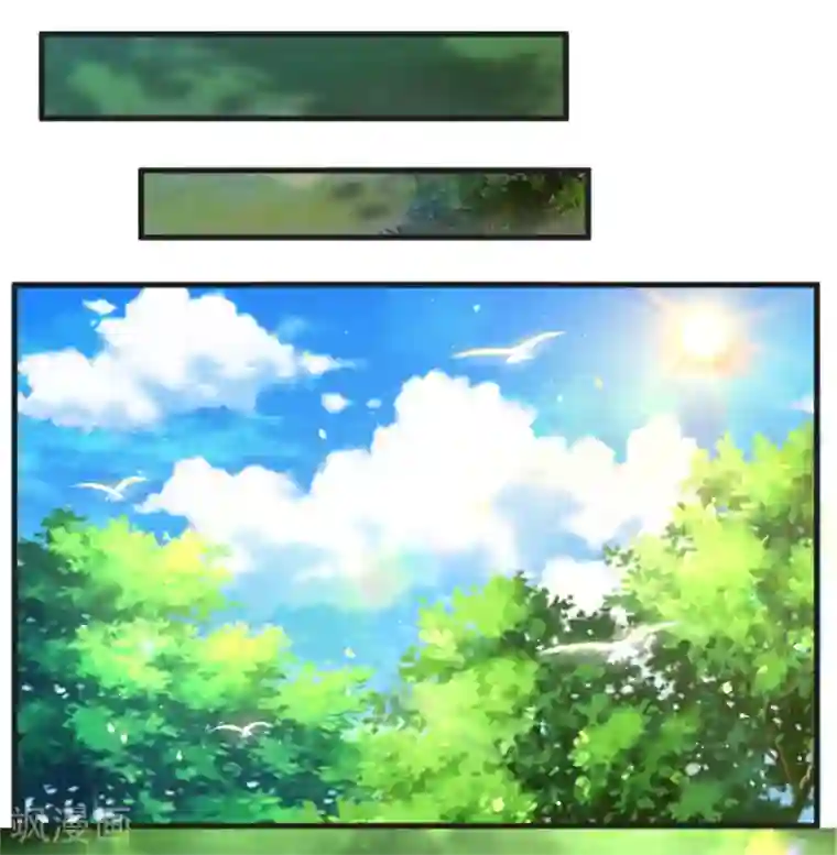 某天成为王的女儿第256话 男士？？？