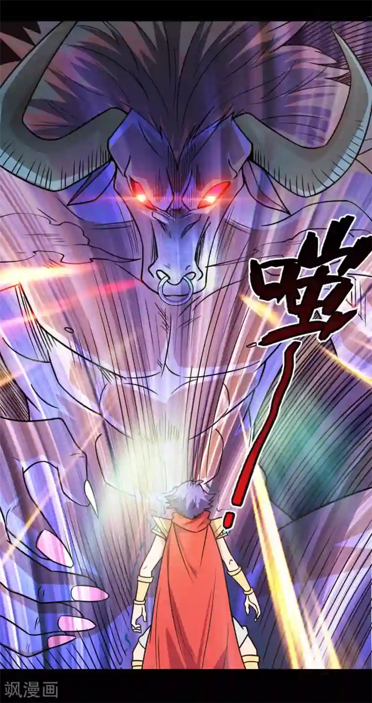 地府我开的第620话 大战即发