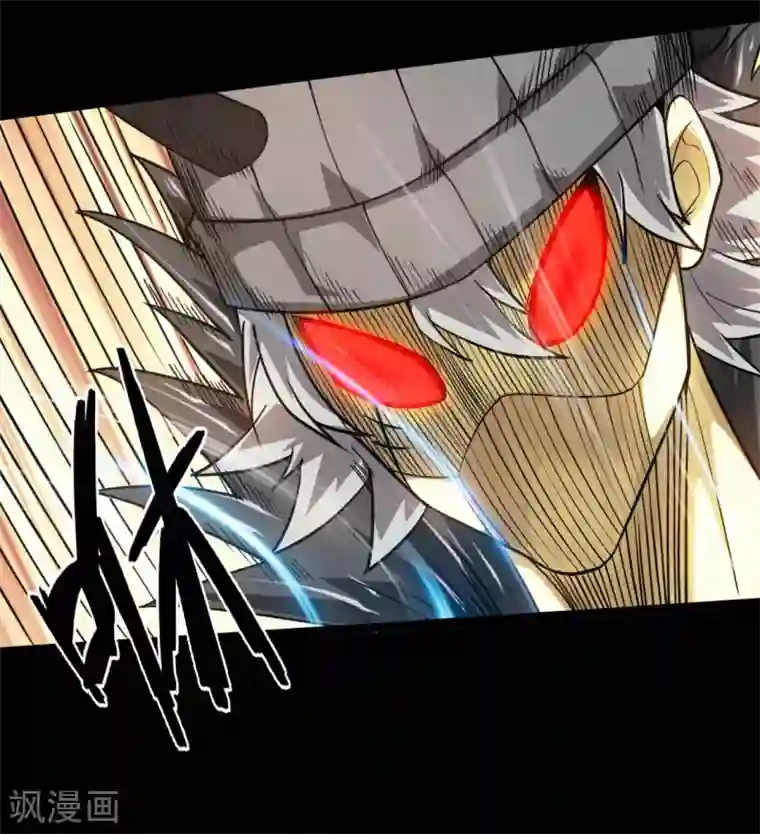 地府我开的第621话 诸神现身