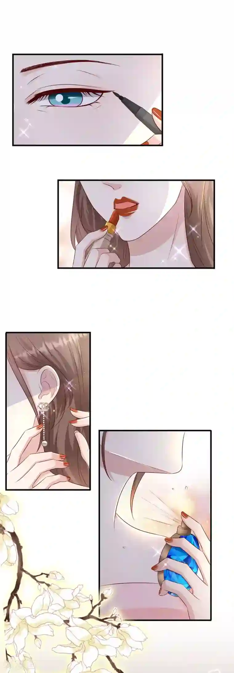 豹系男友的千层套路第149话 拙劣的谎言