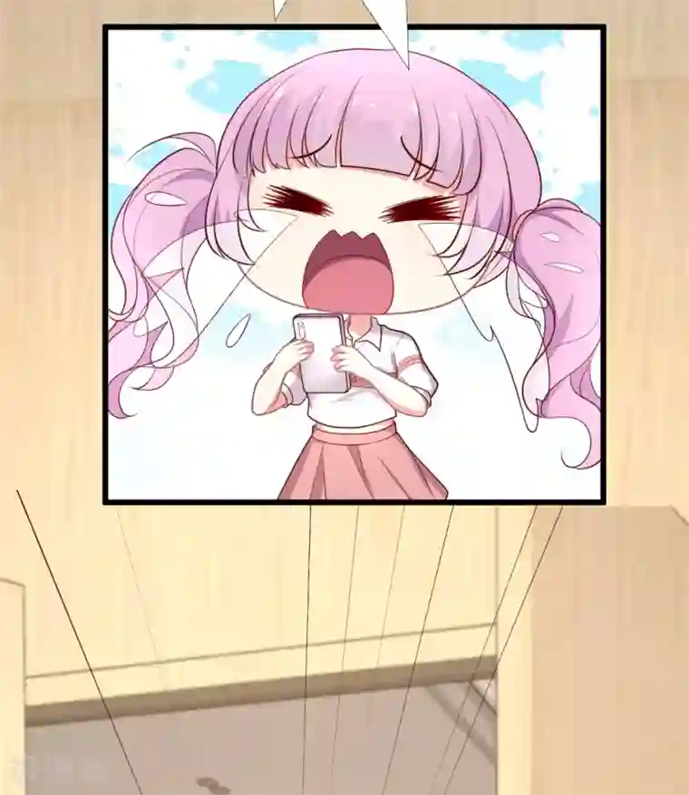 谁让我当红第138话 失恋