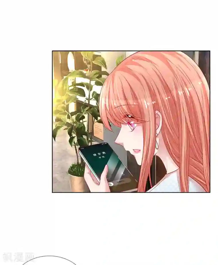 妈咪快跑：爹地追来了第246话 柳如絮的小心思