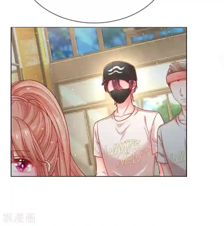 妈咪快跑：爹地追来了第247话 母亲的直觉