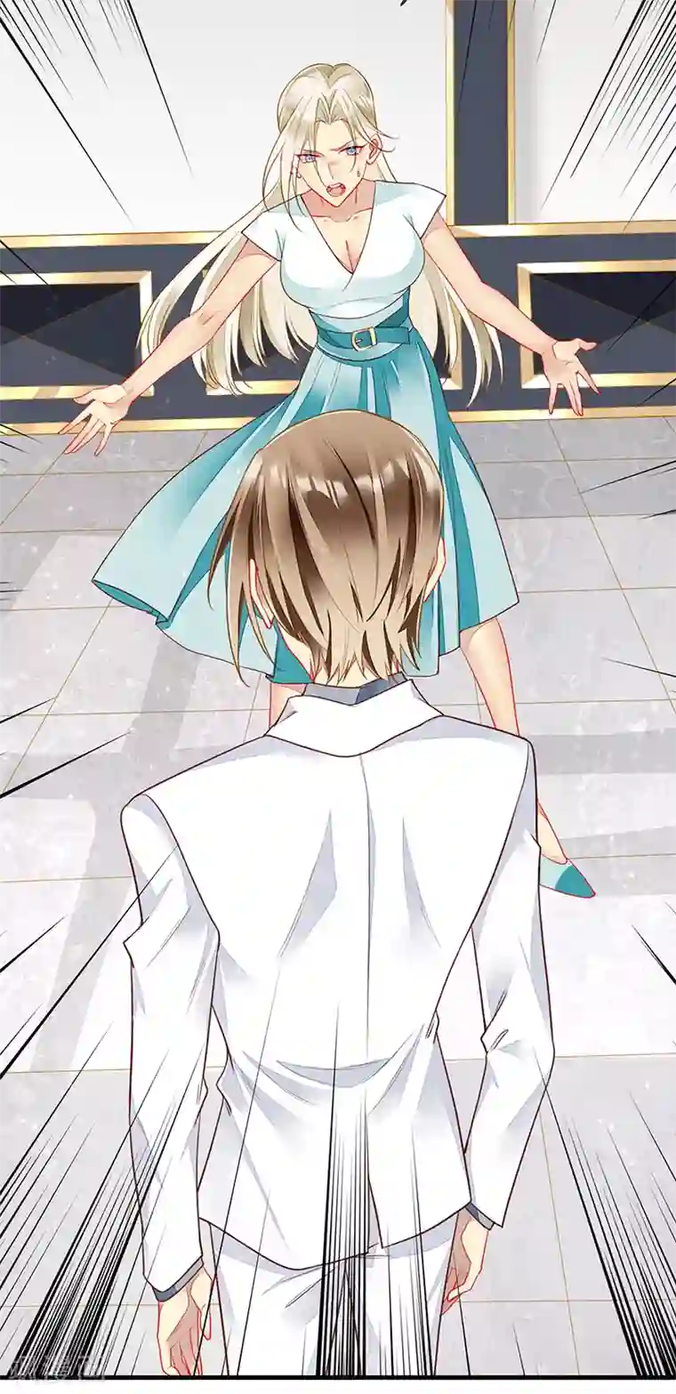 暗夜甜宠：误惹第一恶魔第77话 将血族一网打尽