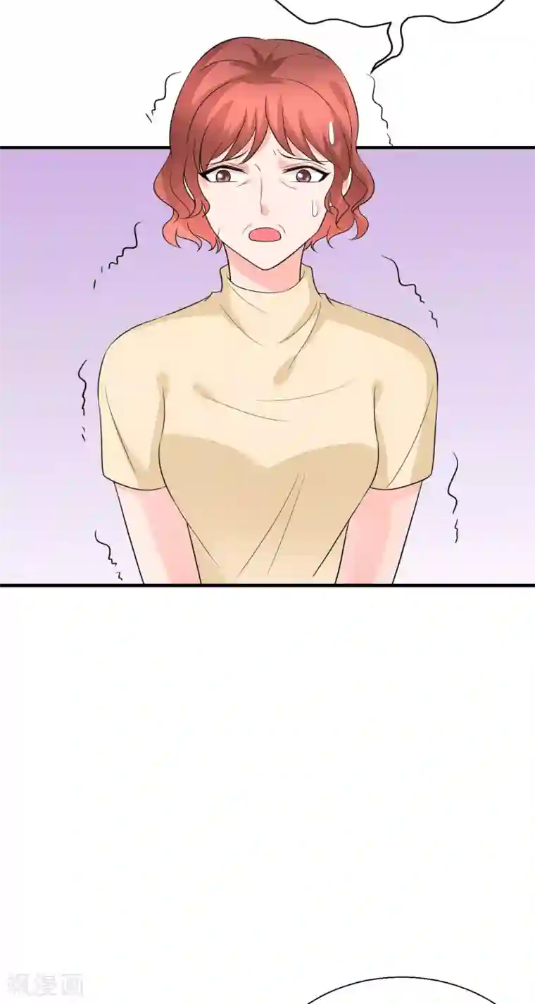 重生超级女神第49话 犯了法就要受到制裁