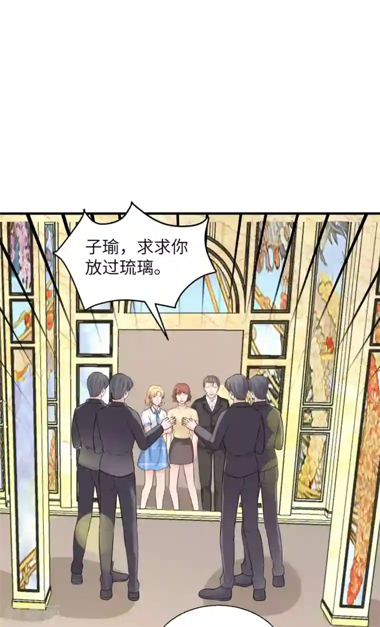 重生超级女神第49话 犯了法就要受到制裁