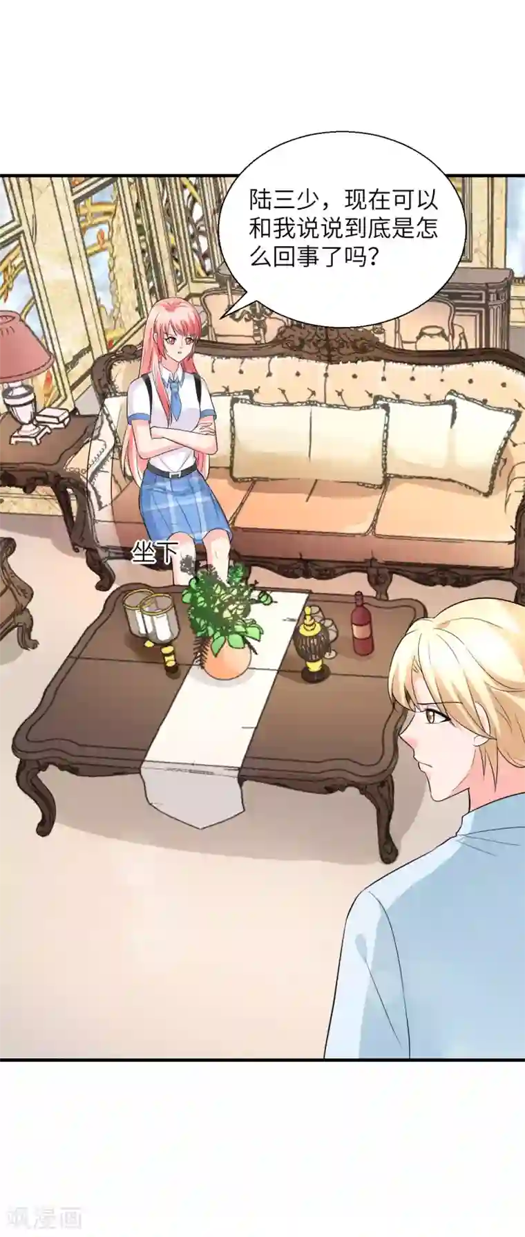 重生超级女神第49话 犯了法就要受到制裁