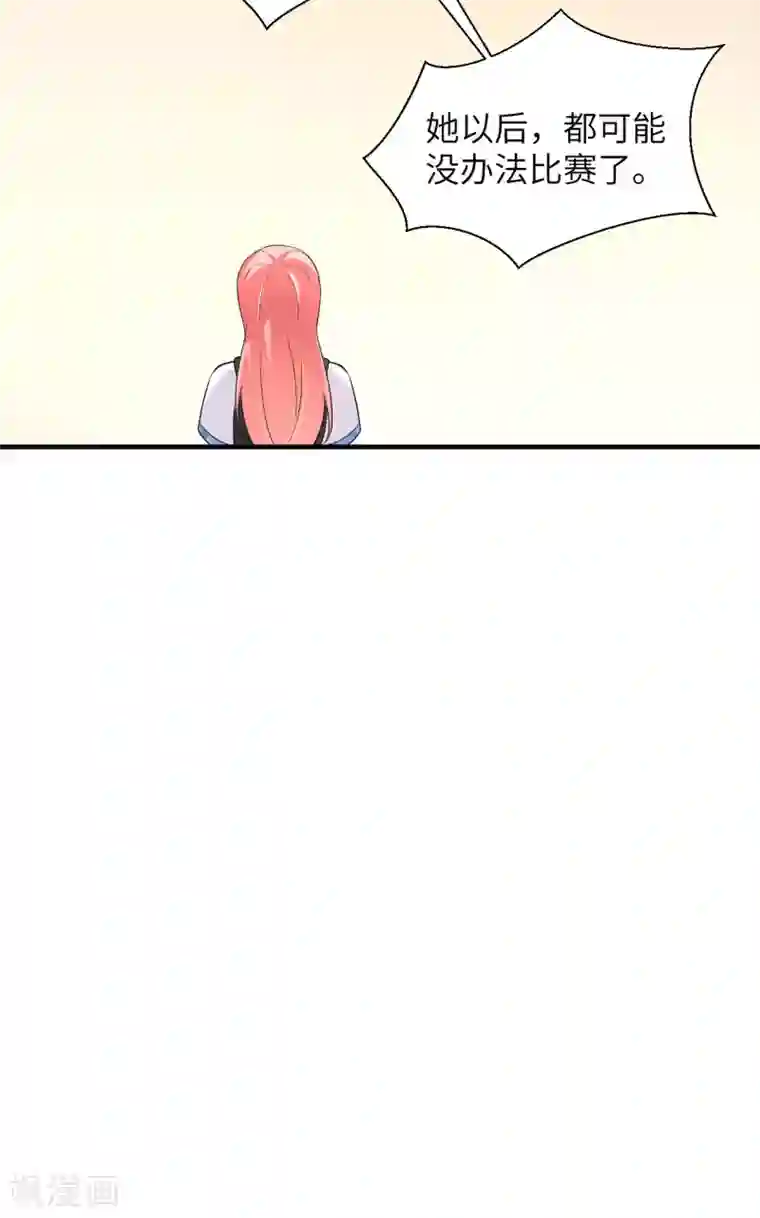 重生超级女神第49话 犯了法就要受到制裁