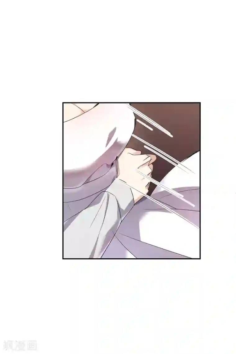 人质恋人第56话2 吃醋