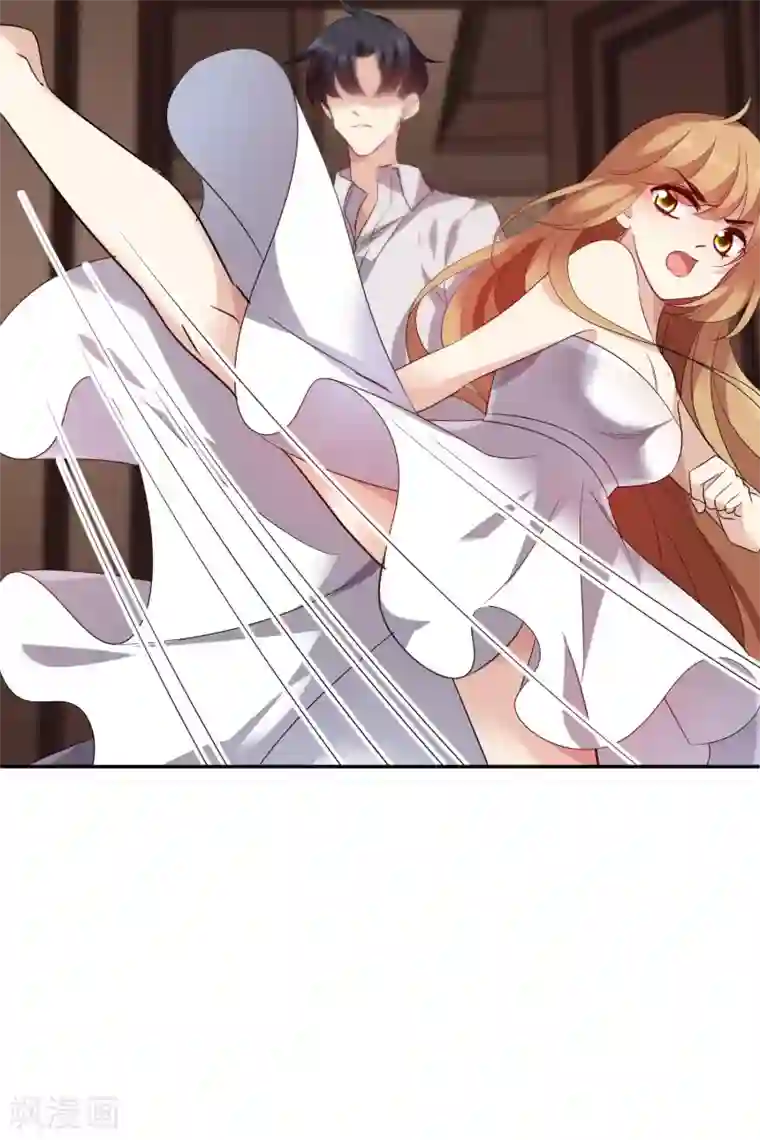 人质恋人第56话2 吃醋