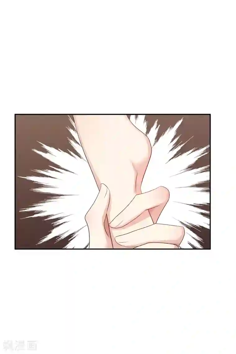 人质恋人第56话2 吃醋