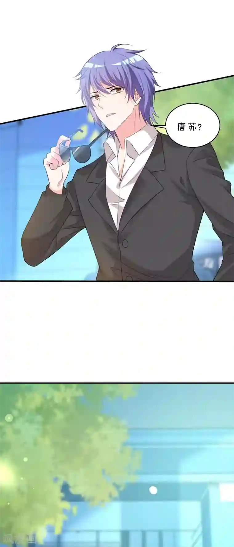 我被总裁黑上了！第353话