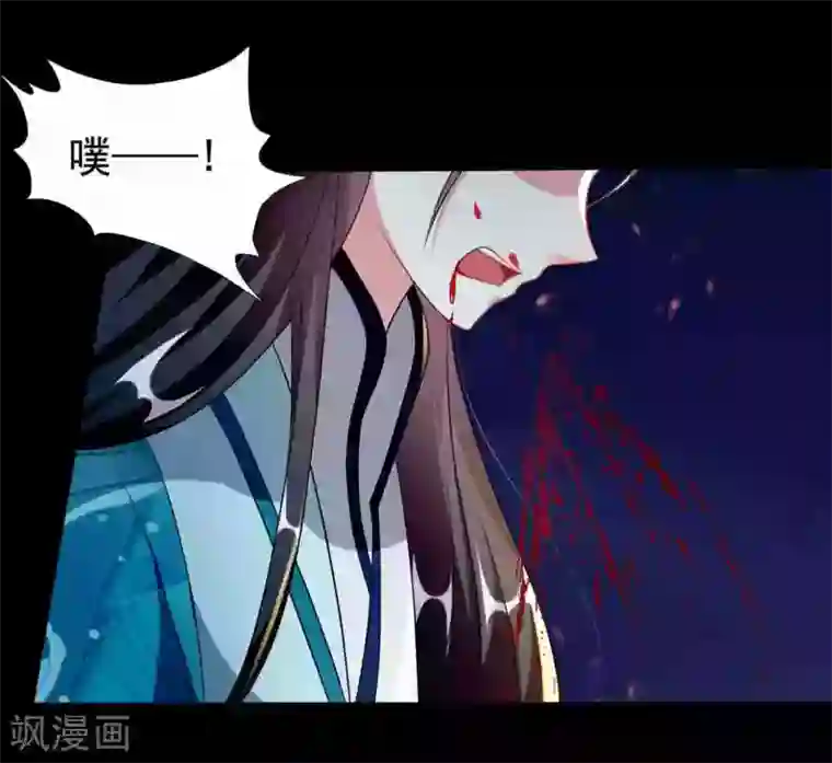 坏心王爷别惹我第219话 团聚