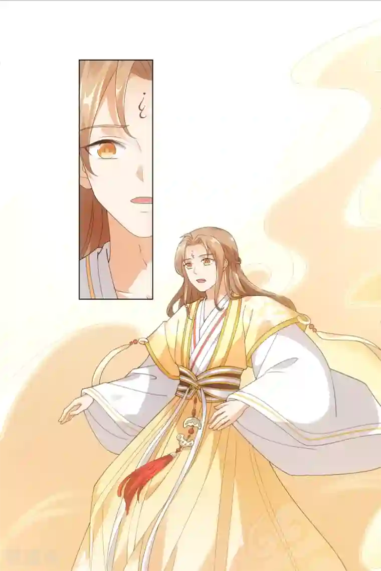 今天也没变成人第106话 我又升仙了