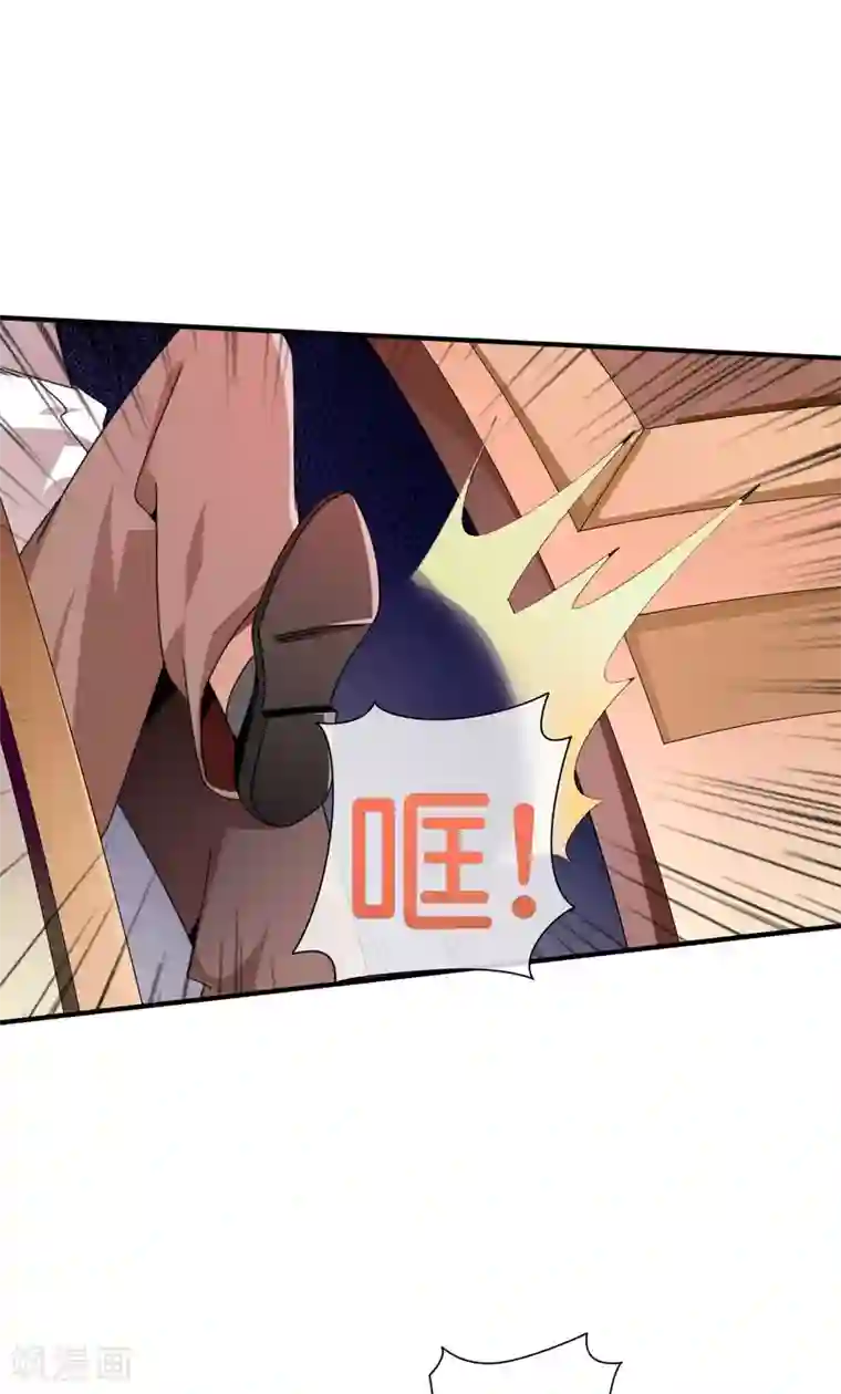 今天开始当首富第180话 真·天林鬼屋·极