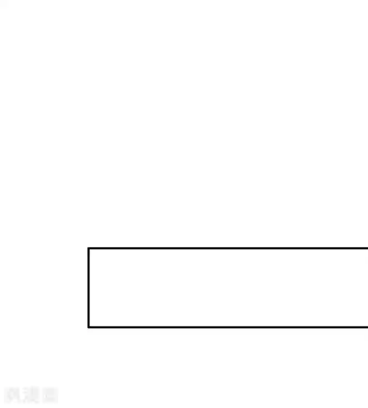 今天开始当首富第180话 真·天林鬼屋·极