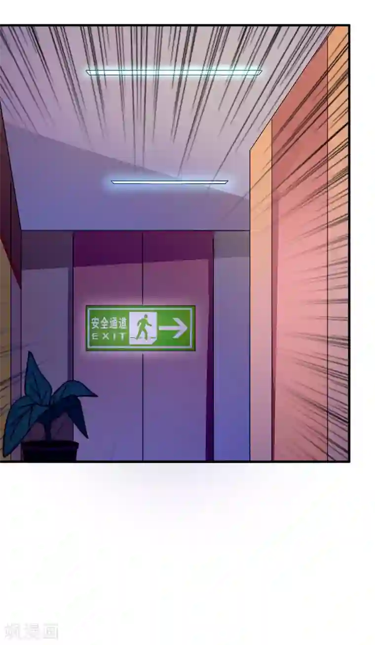 今天开始当首富第180话 真·天林鬼屋·极