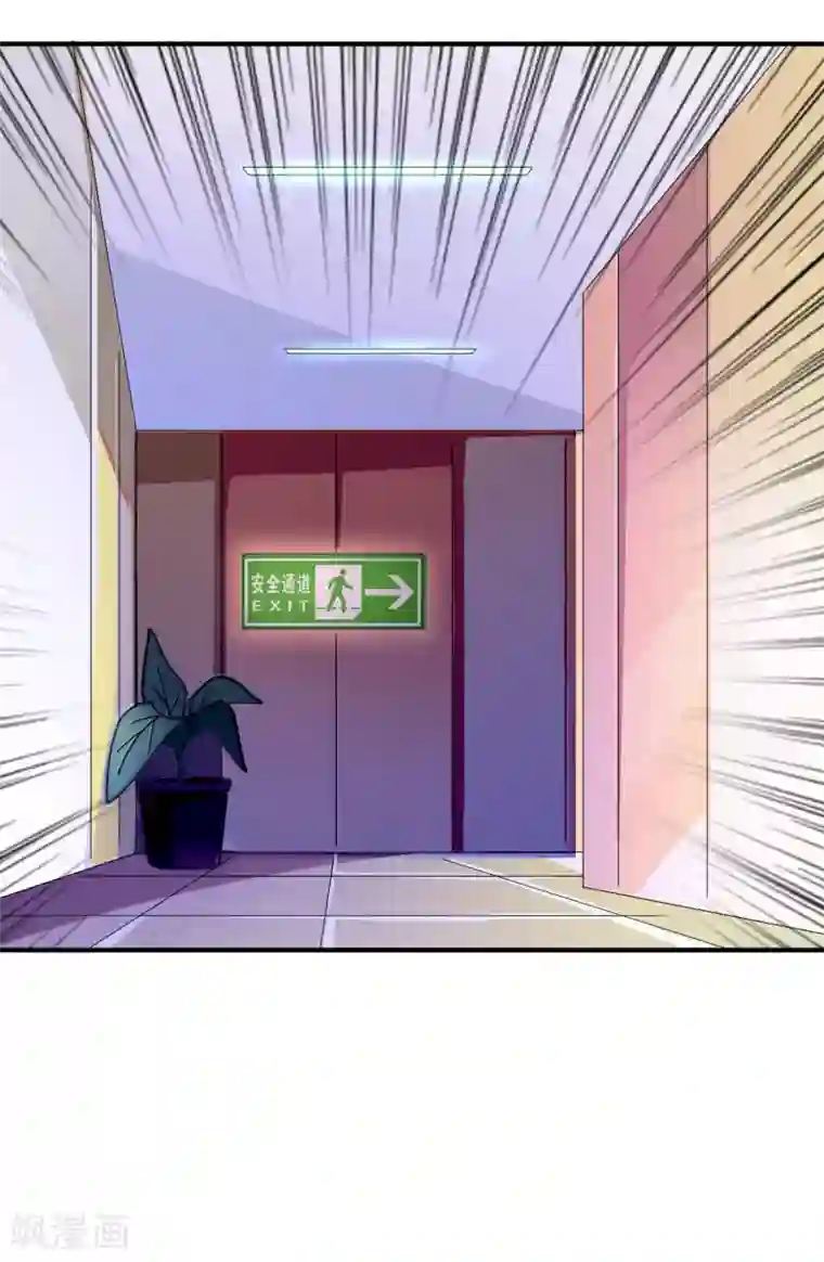 今天开始当首富第180话 真·天林鬼屋·极