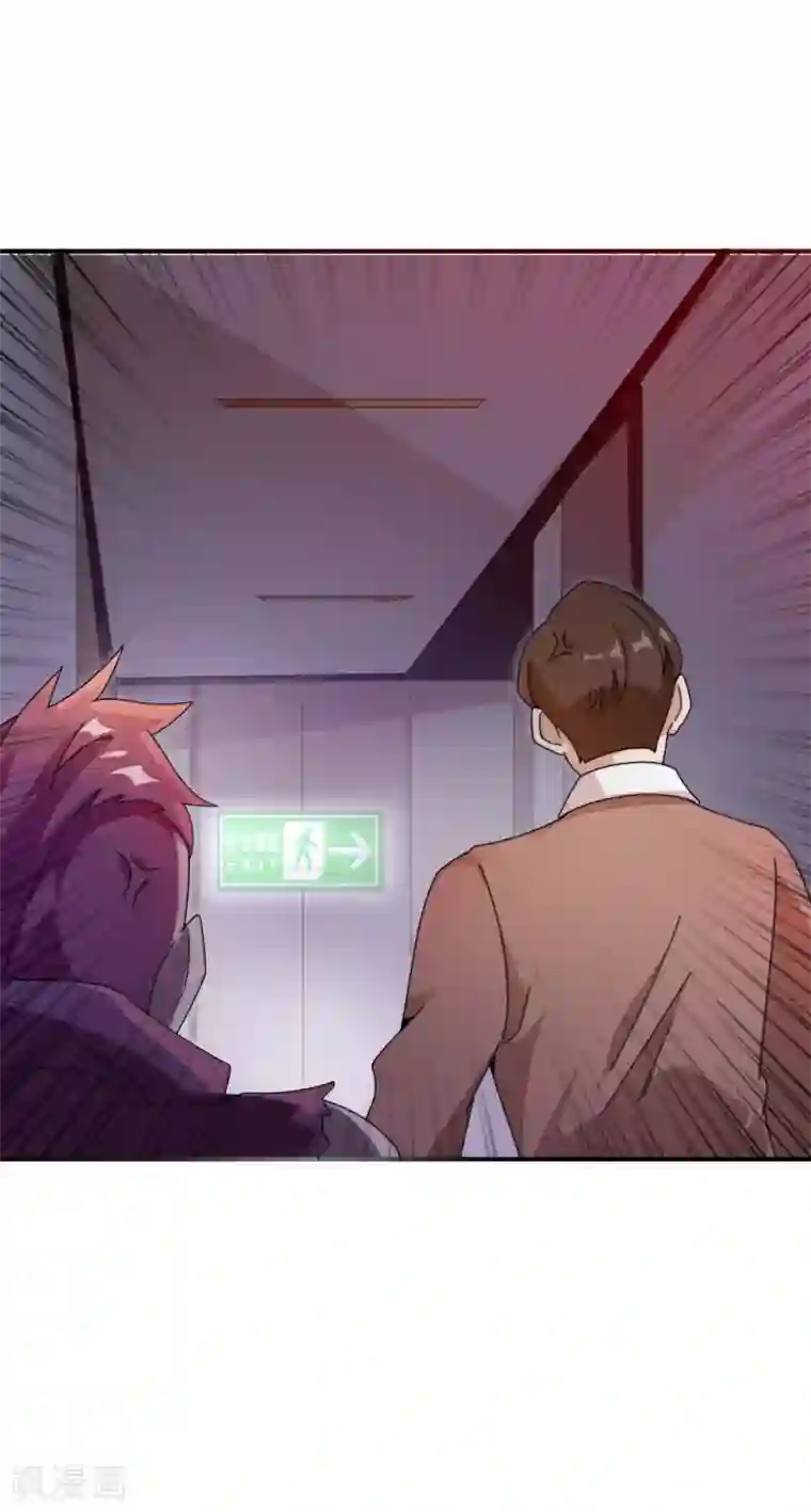 今天开始当首富第180话 真·天林鬼屋·极