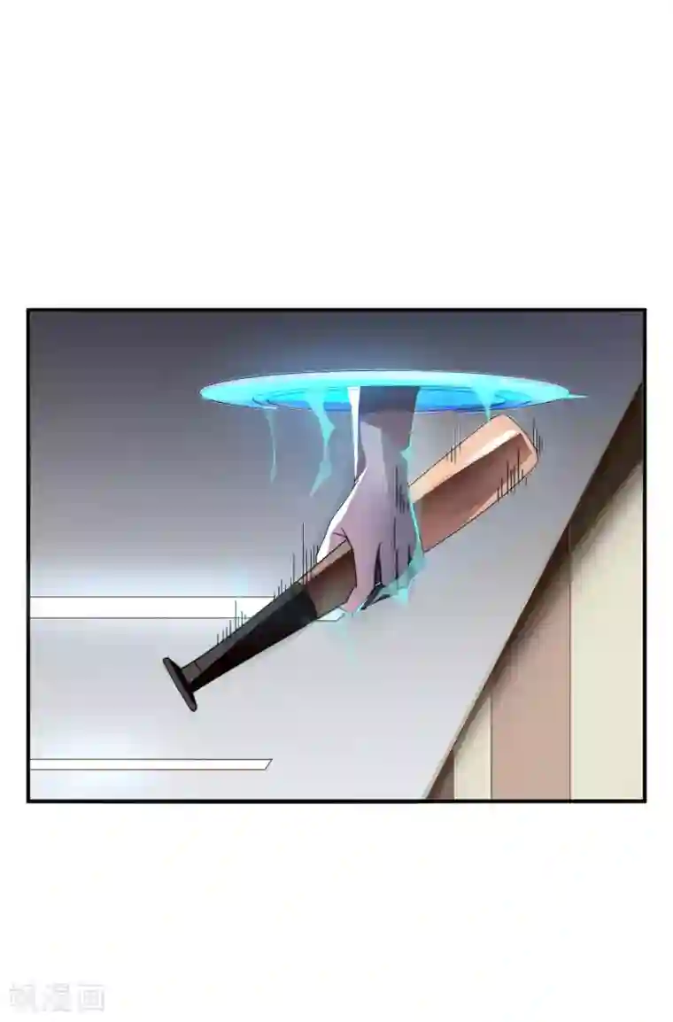 今天开始当首富第180话 真·天林鬼屋·极