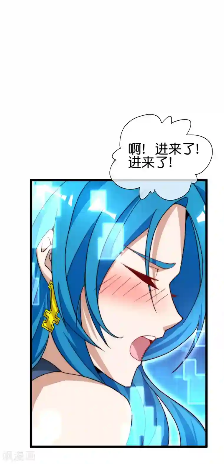 今天开始当首富第181话 小千真可爱~