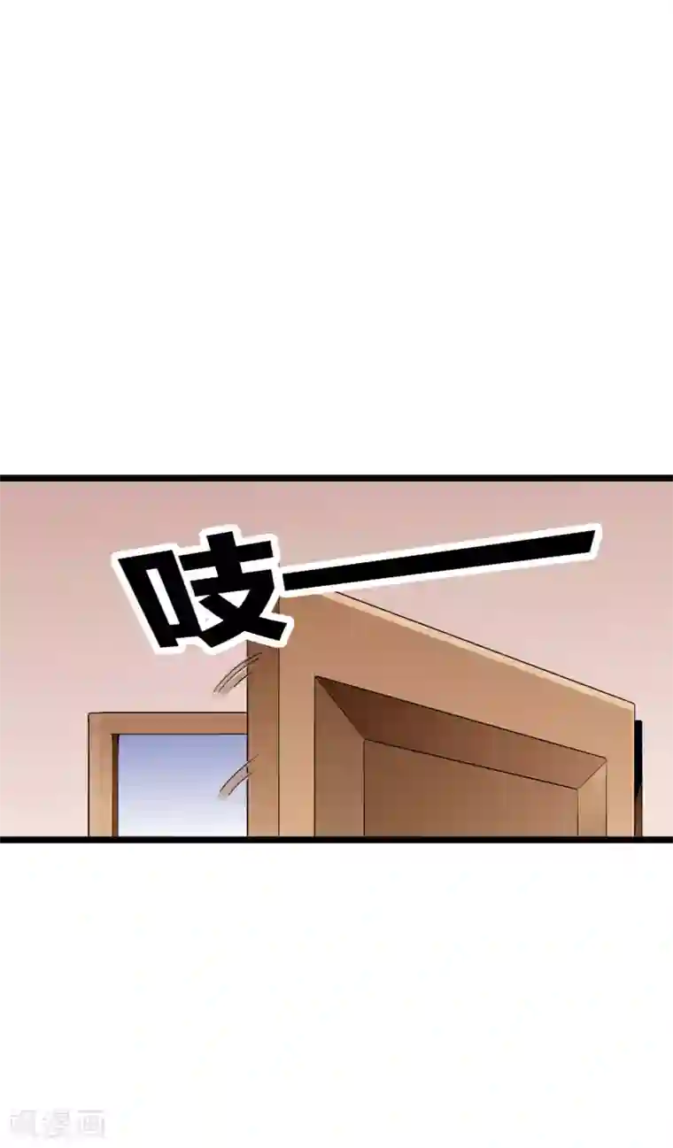 今天开始当首富第181话 小千真可爱~