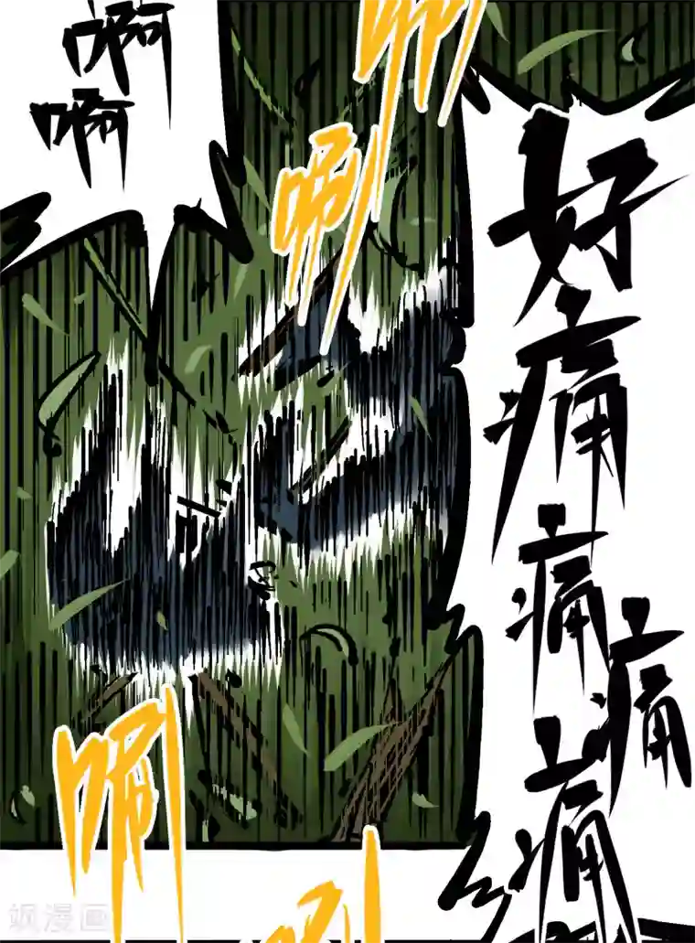 伍六七:黑白双龙第6话2 兄弟