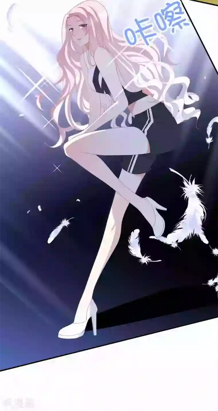 琴牵意惹小盲妻第183话 职场骚扰