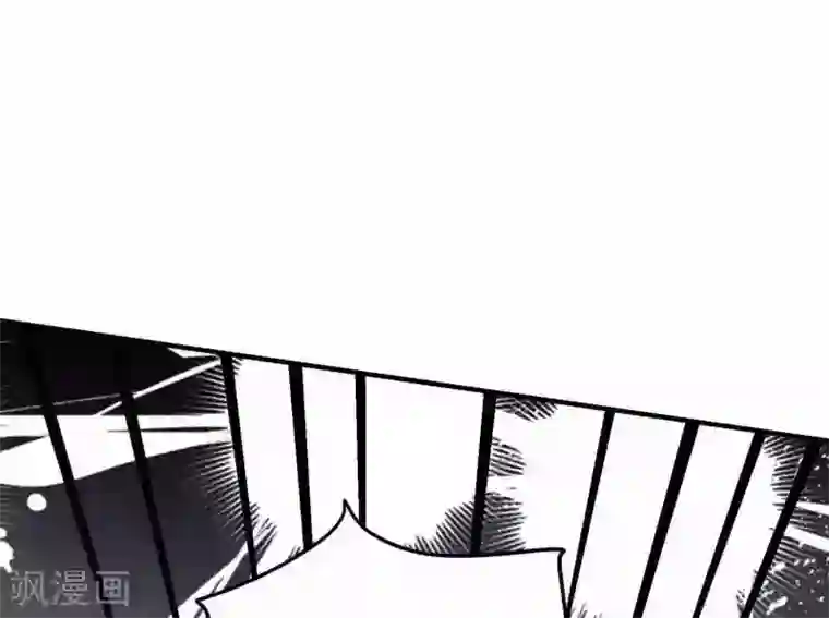 琴牵意惹小盲妻第183话 职场骚扰