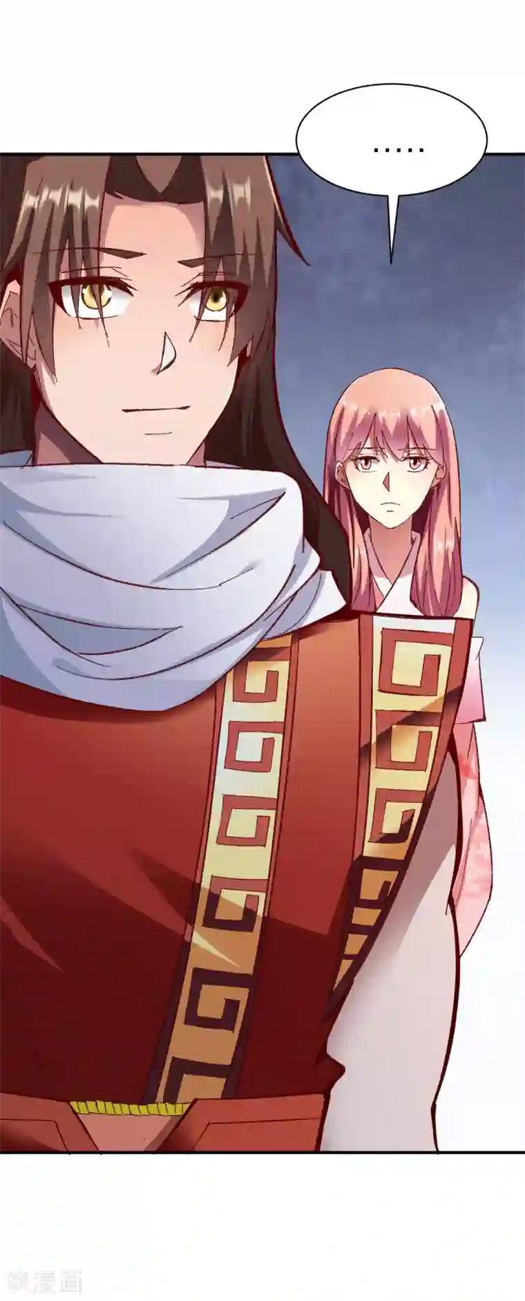 战鼎第236话 结婚？