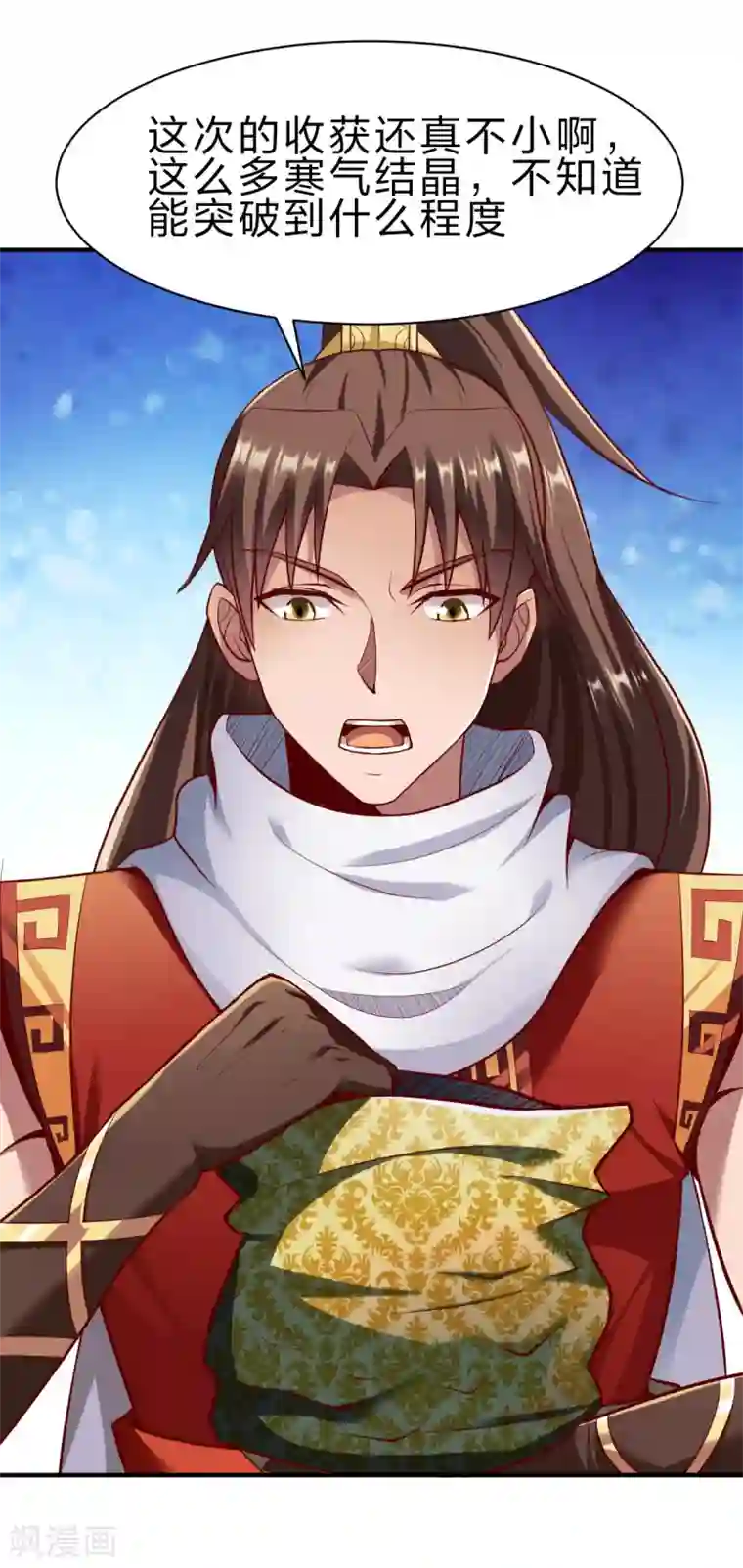 战鼎第237话 满载而归