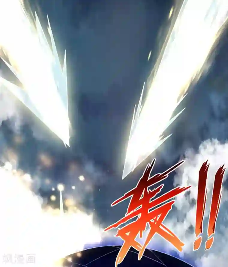 至尊神级系统第344话 咒之道